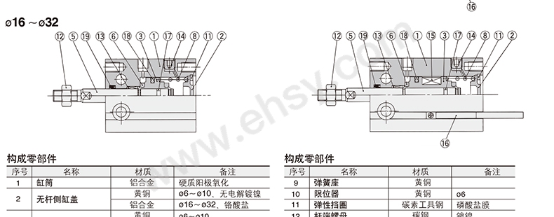 细节2-2.jpg