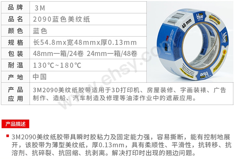 产品介绍.jpg