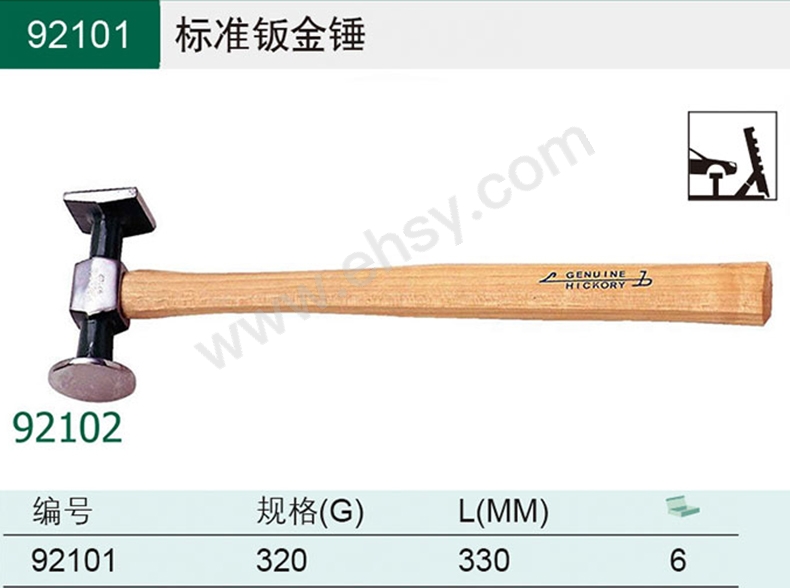 MCH926技术参数.jpg