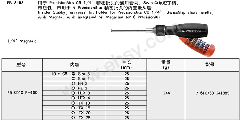 ZAG678-10确定.jpg