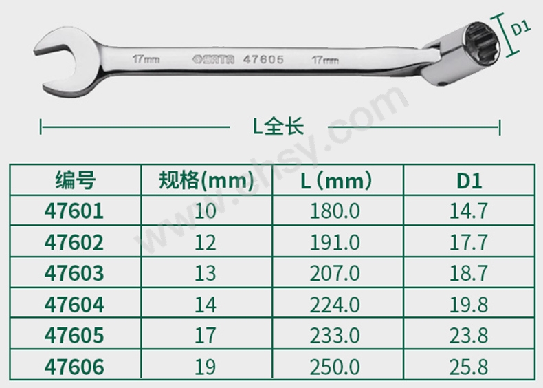 ZAQ726技术参数.jpg