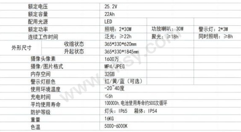 未标题-1-恢复的_01.jpg