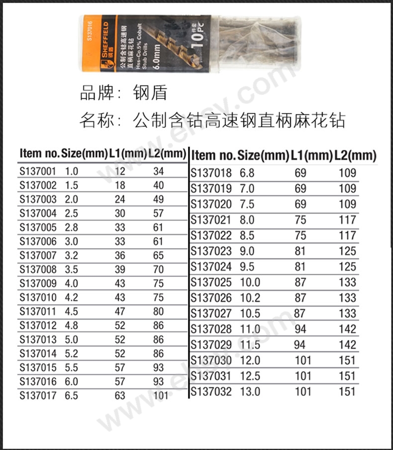 ZAW509技术参数.jpg