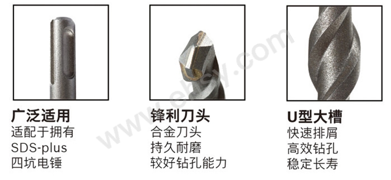 特点.jpg