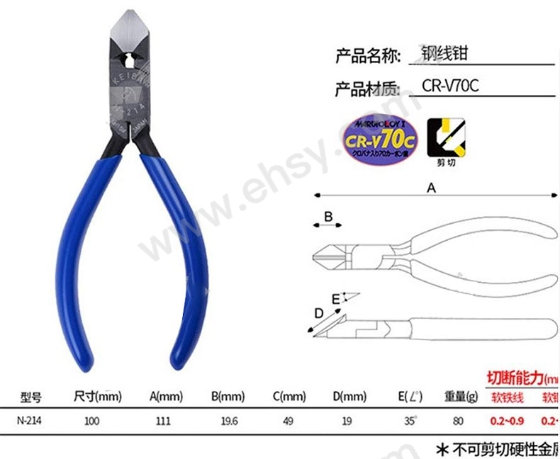 企业微信截图_17224067042425.jpg