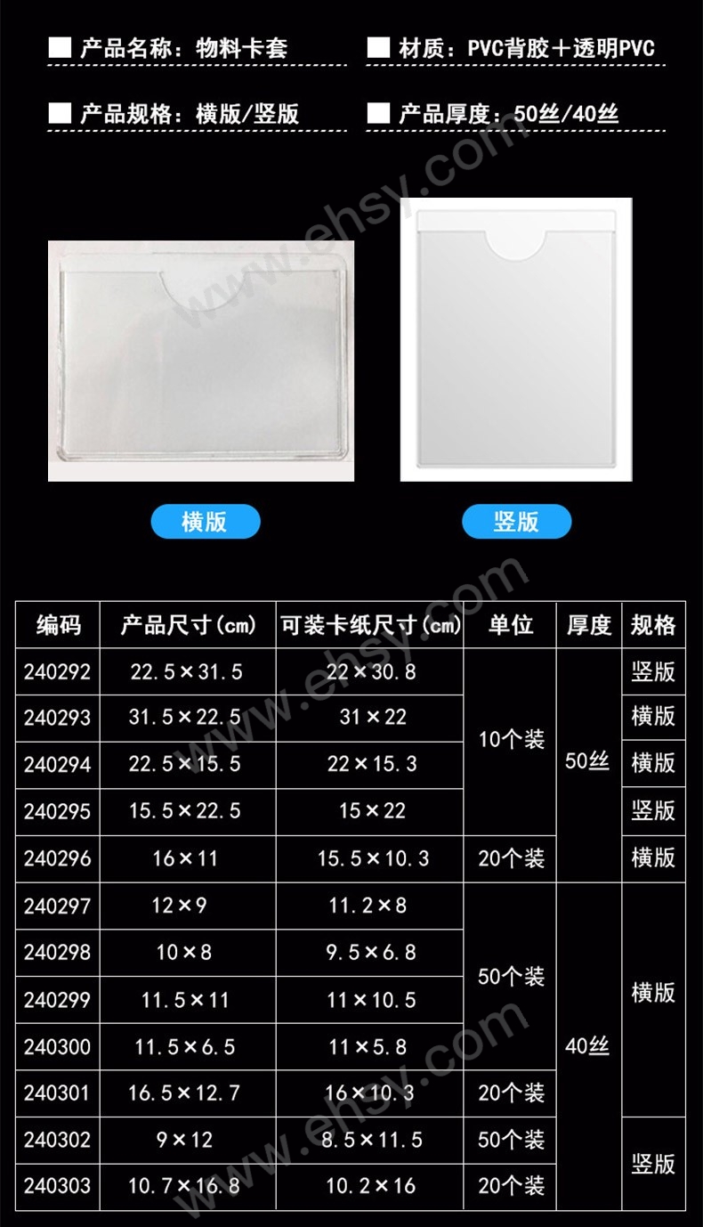 ZDA481-参数.jpg