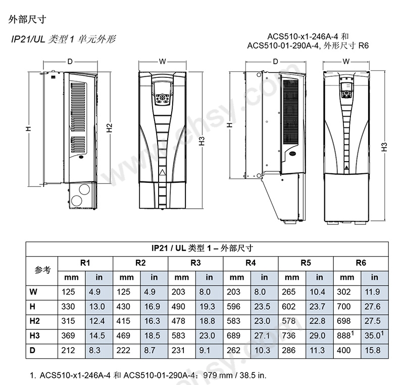 尺寸 - 2.jpg