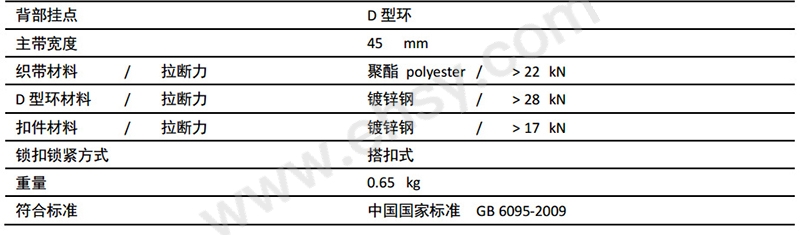 SFQ440-1.jpg