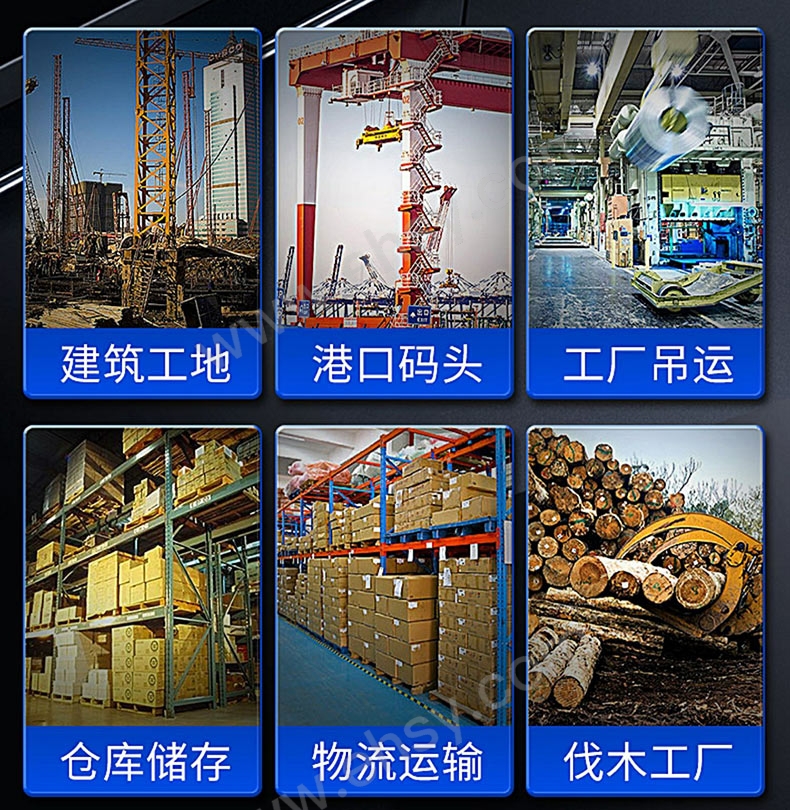 ZCW252-应用.jpg