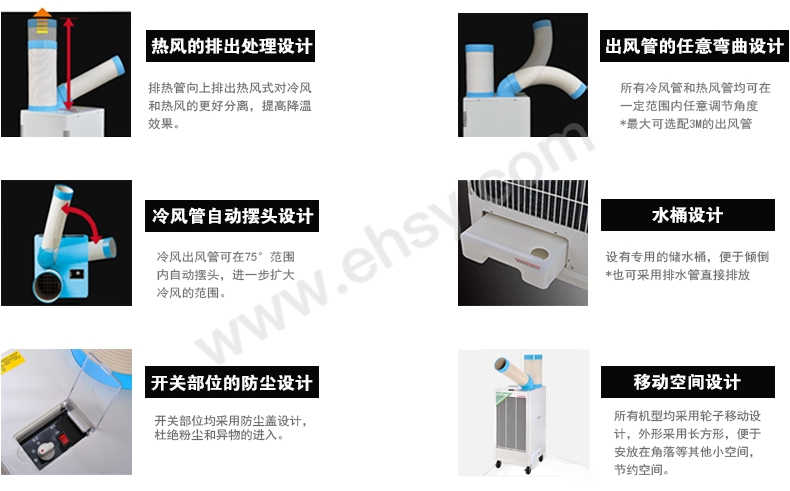 产品细节3.jpg