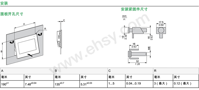 产品尺寸1.jpg