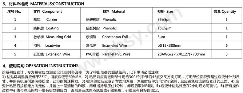 产品细节.jpg