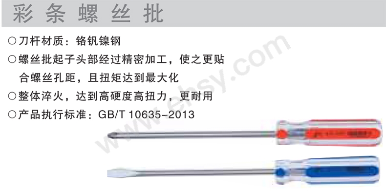 ZAU306产品介绍.jpg
