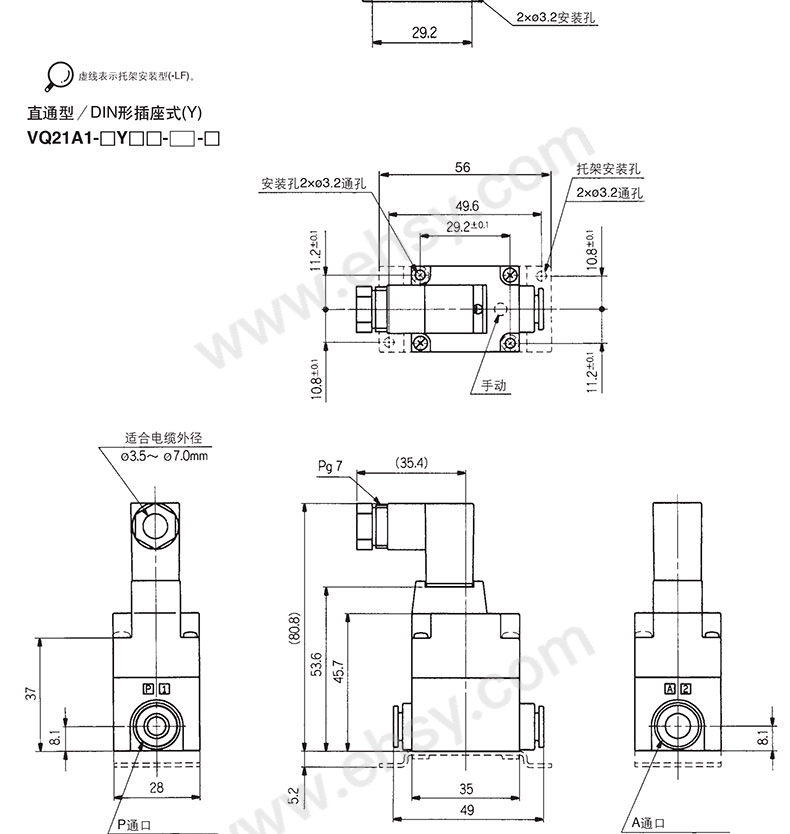 尺寸2_03.jpg