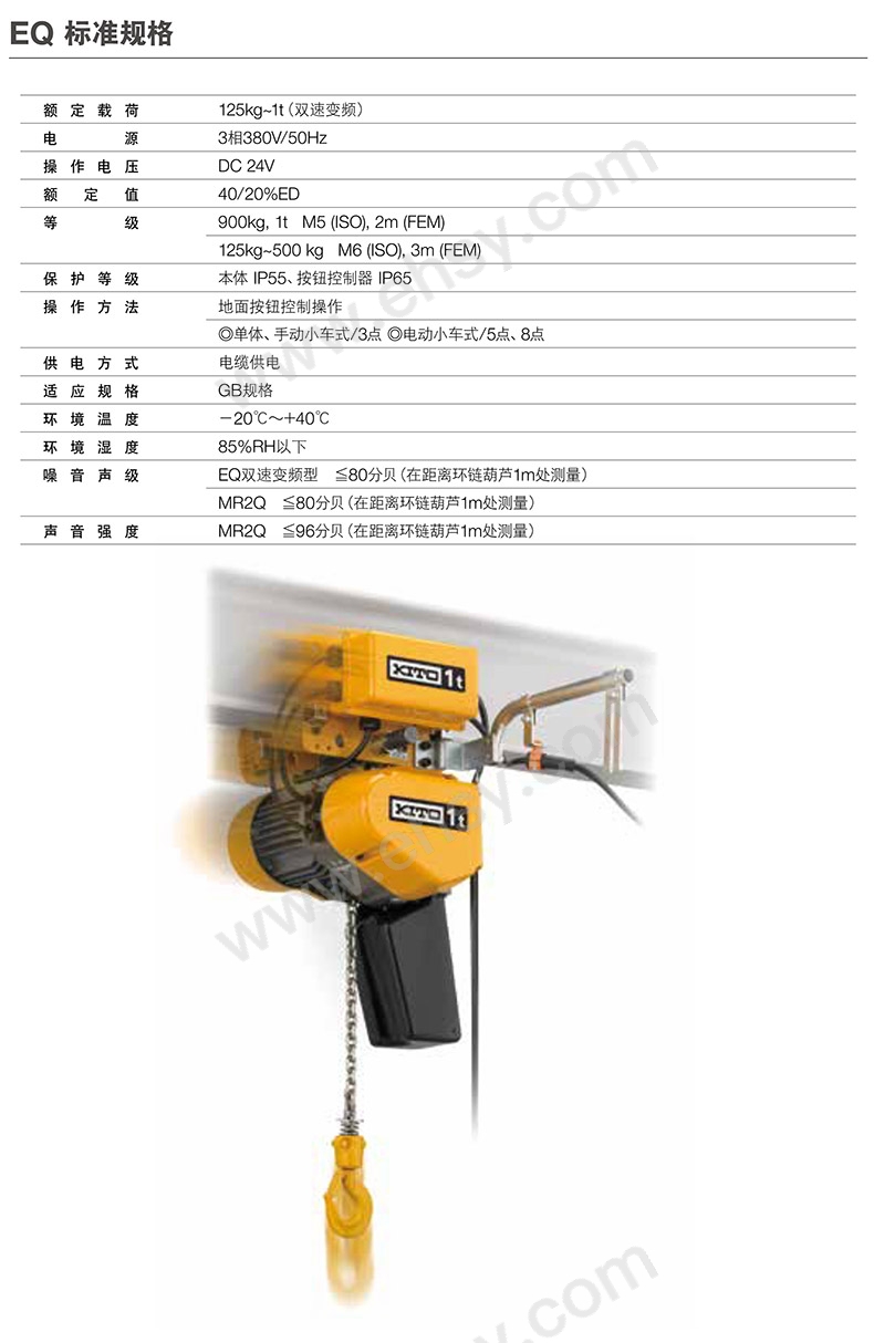 ZCK943-参数1.jpg