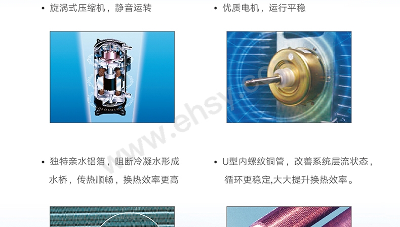 DF系列风冷单元式空调1018-202008格力上海办发放-4_03_02.jpg