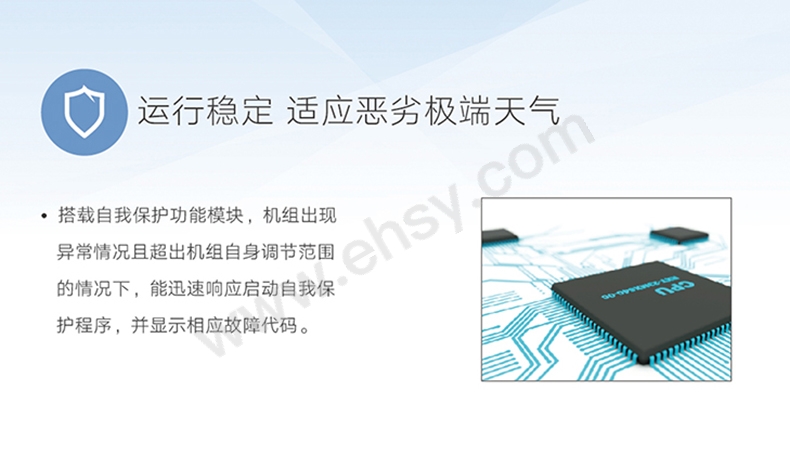 DF系列风冷单元式空调1018-202008格力上海办发放-4_06_01.jpg
