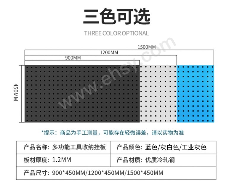 ZCZ914-选型.jpg