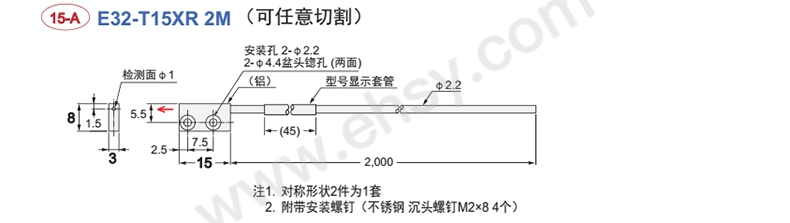 ASN046.jpg