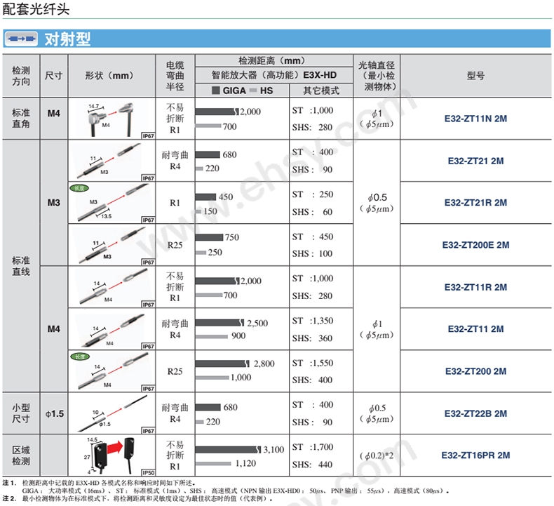 QQ图片20181108160730.jpg