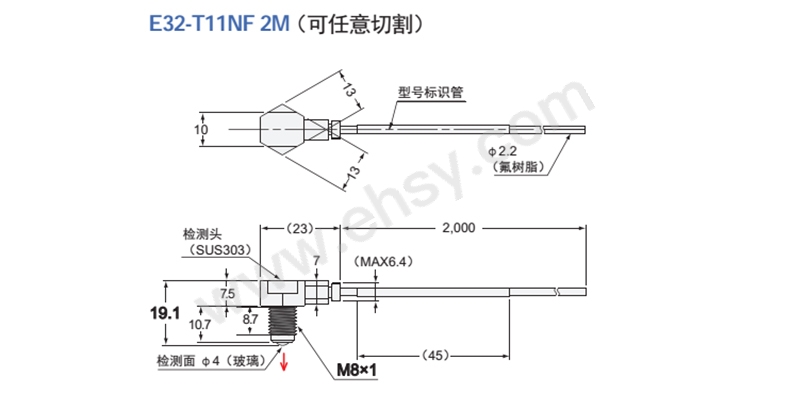 ASN043 (2).jpg