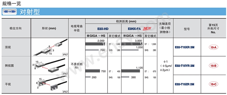 QQ图片20181031161130.jpg