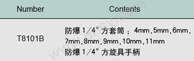 参数.jpg