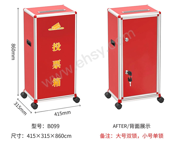 ia_6800000154.jpg