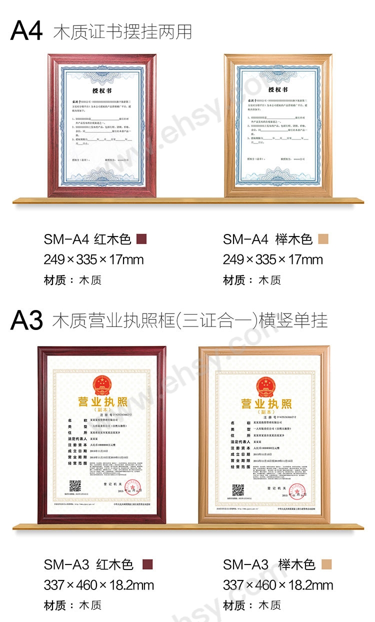 SM (4).jpg