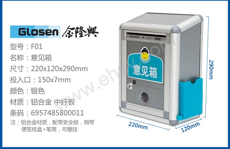 ia_7800002327.jpg
