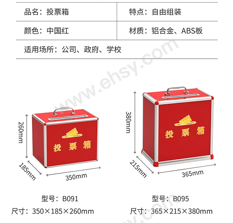 ia_6800000152.jpg