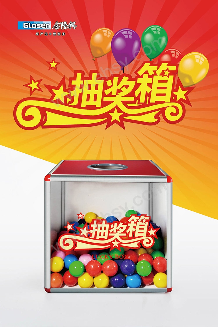 ia_7500002534.jpg