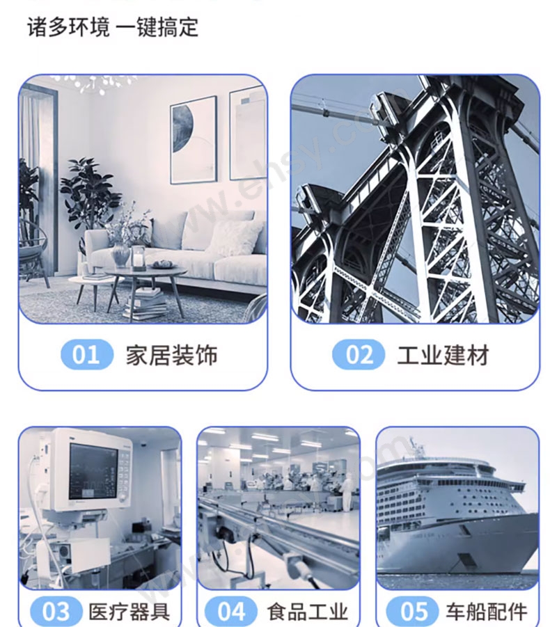 应用.jpg