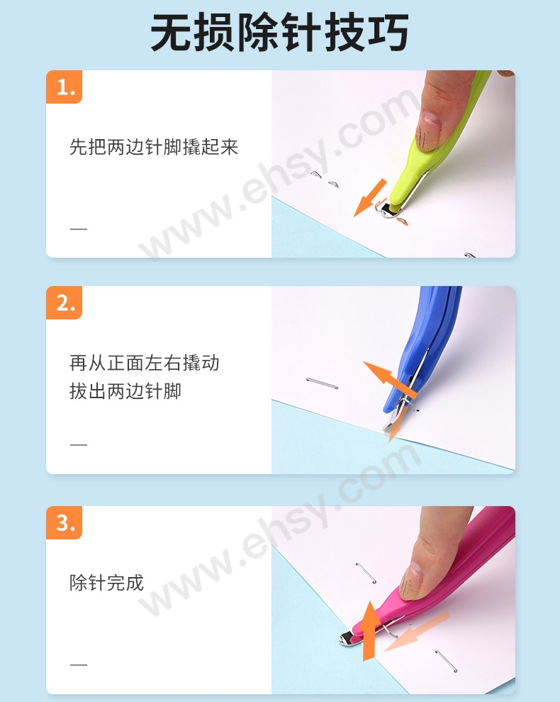 ia_600000186.jpg