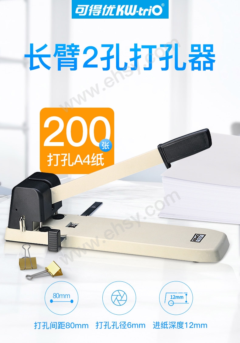 ia_3400000175.jpg