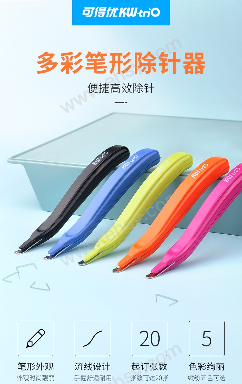 ia_600000177.jpg