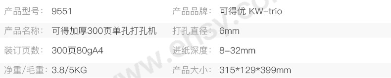 ia_2100002859.jpg