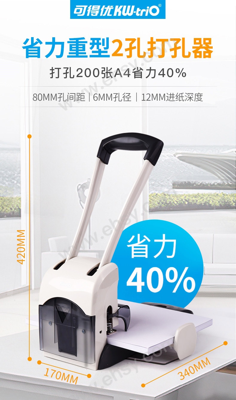 ia_3700000169.jpg