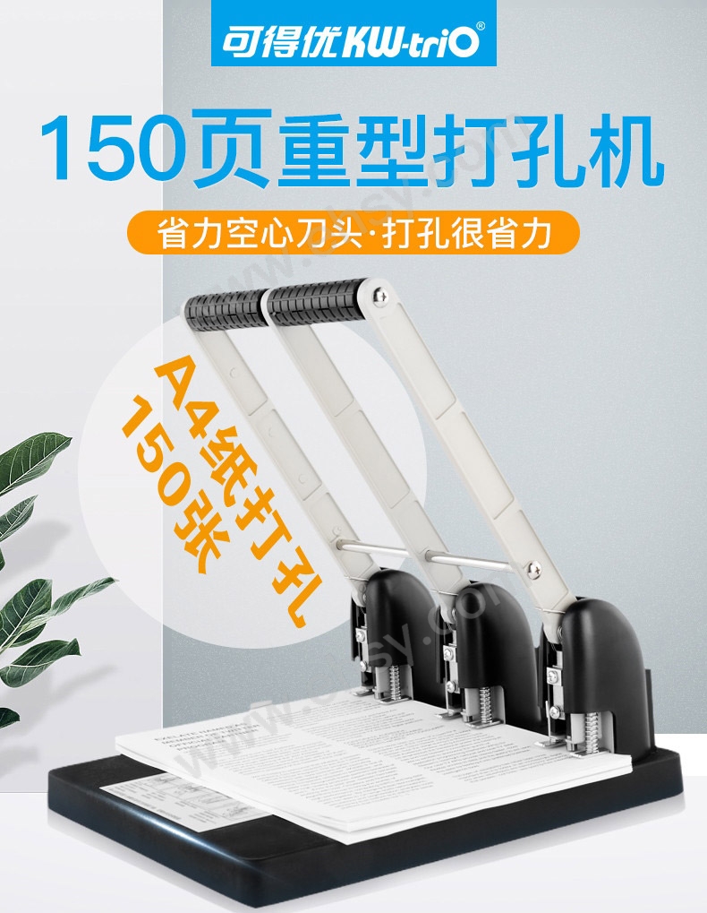 ia_2900000173.jpg