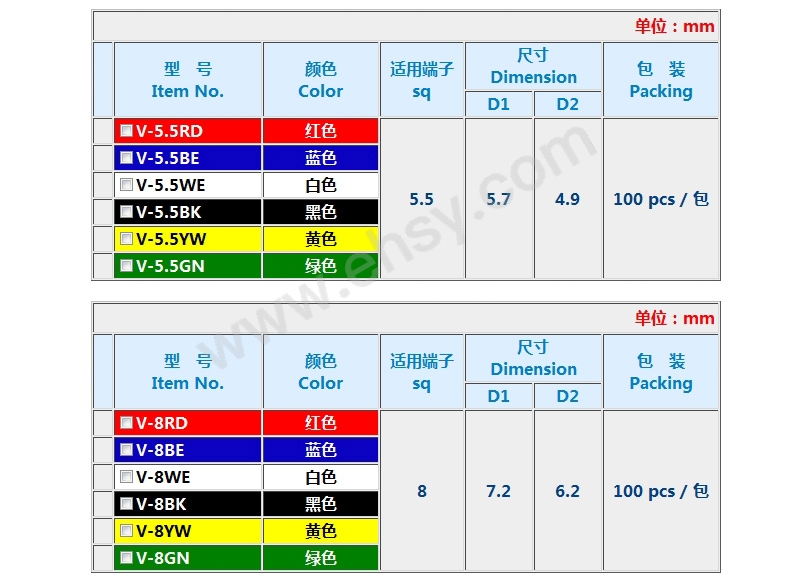 技术参数3.jpg