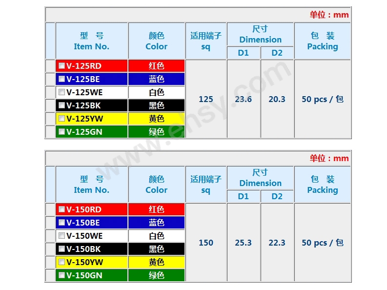 技术参数7.jpg