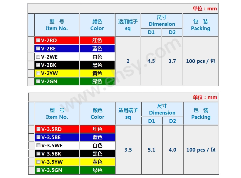 技术参数2.jpg