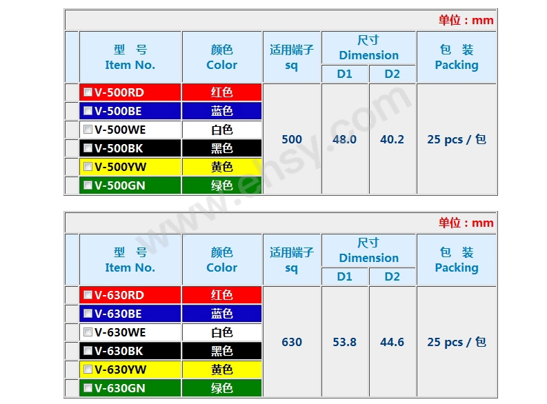 技术参数10.jpg