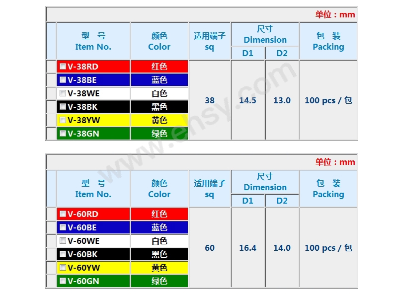 技术参数5.jpg