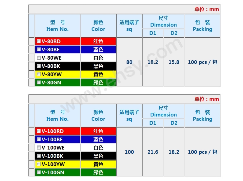 技术参数6.jpg