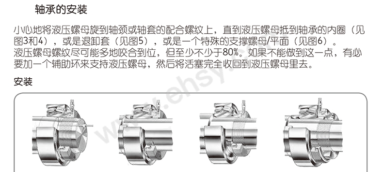 产品细节-1.jpg