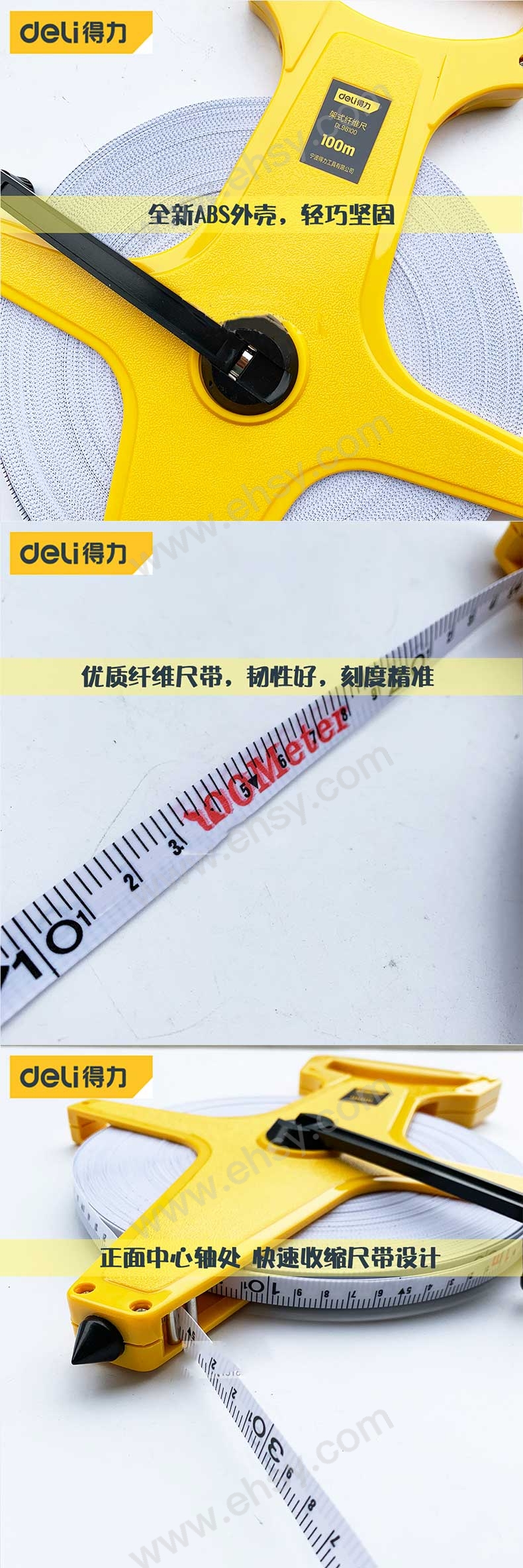 细节.jpg