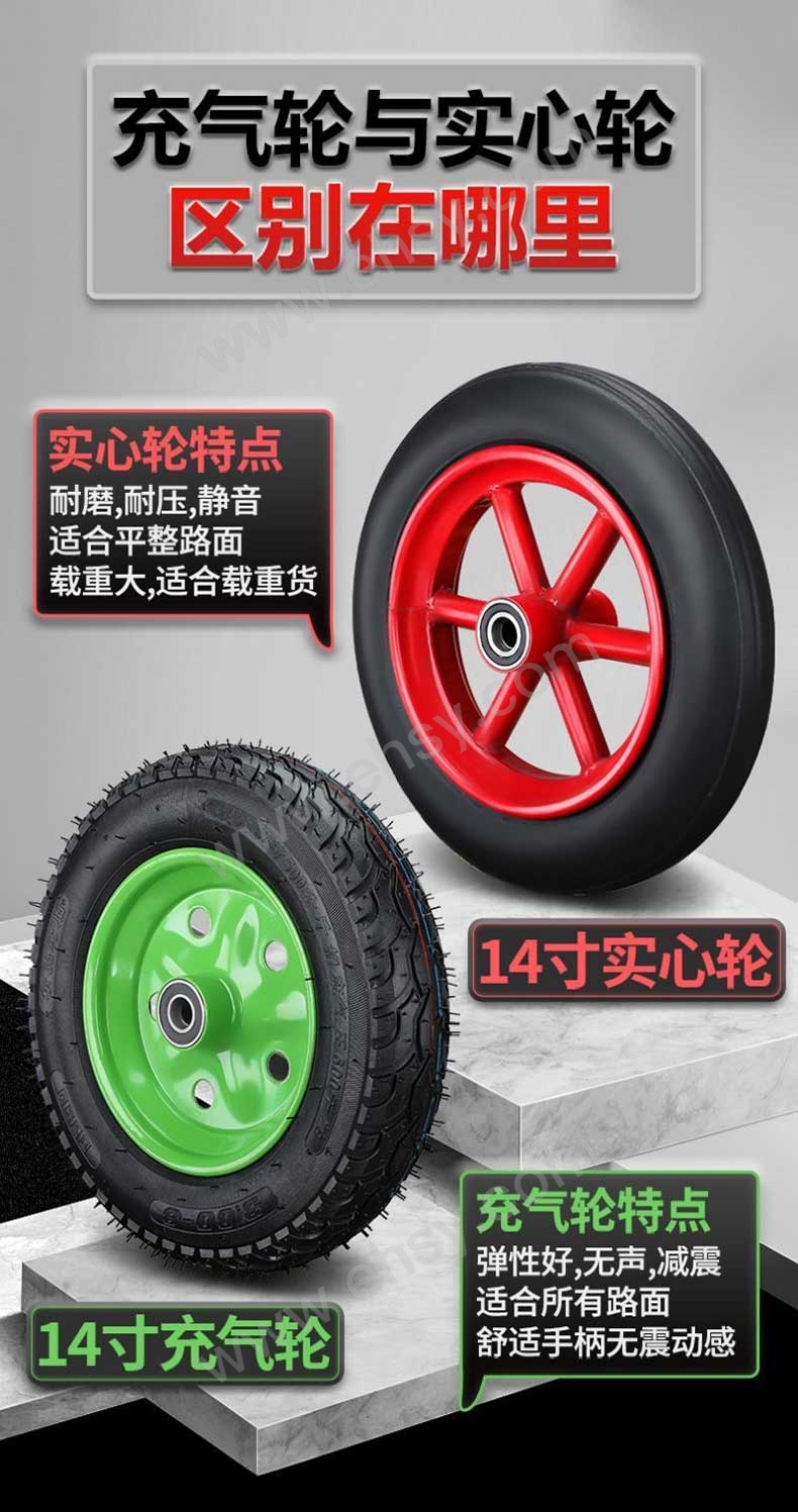 详情图8.jpg