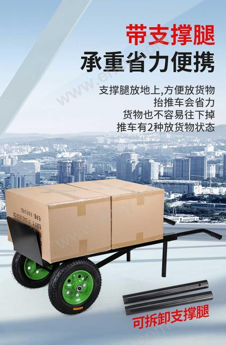 详情图11.jpg