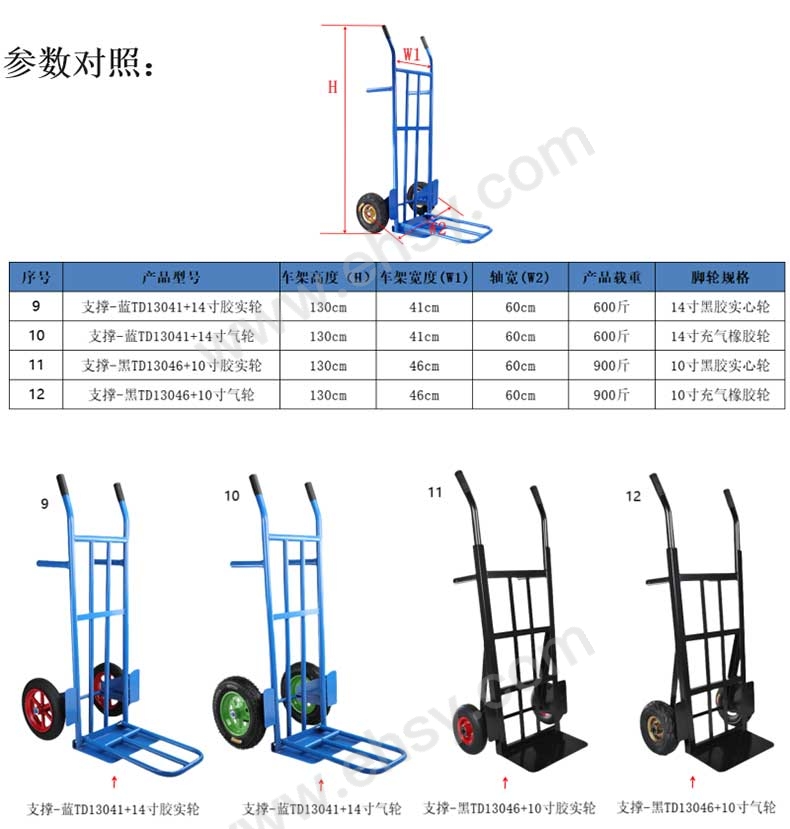详情图24.jpg